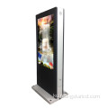 65 inch Display Display Disvertising Outdoor